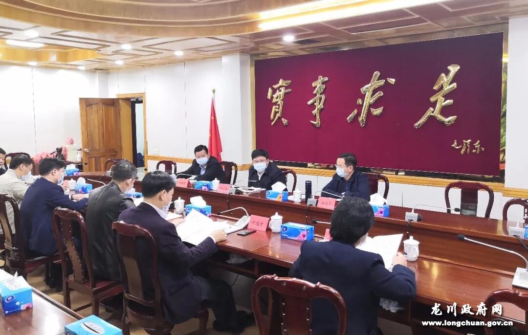 微信圖片_20200226101320.jpg