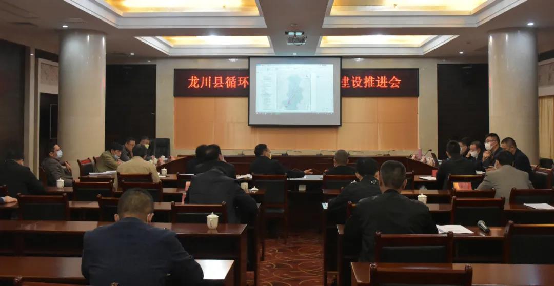 微信圖片_20200320090818.jpg