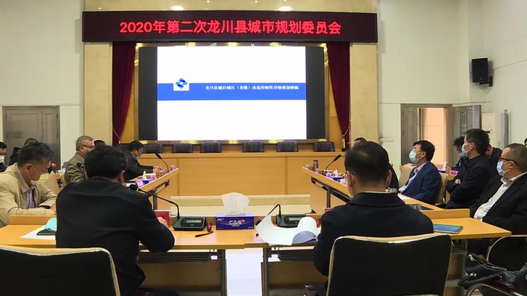 微信圖片_20200321200822.jpg