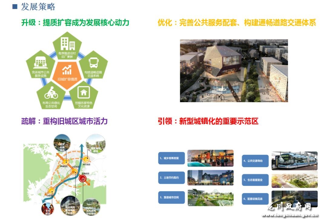 微信圖片_20200321200838.jpg