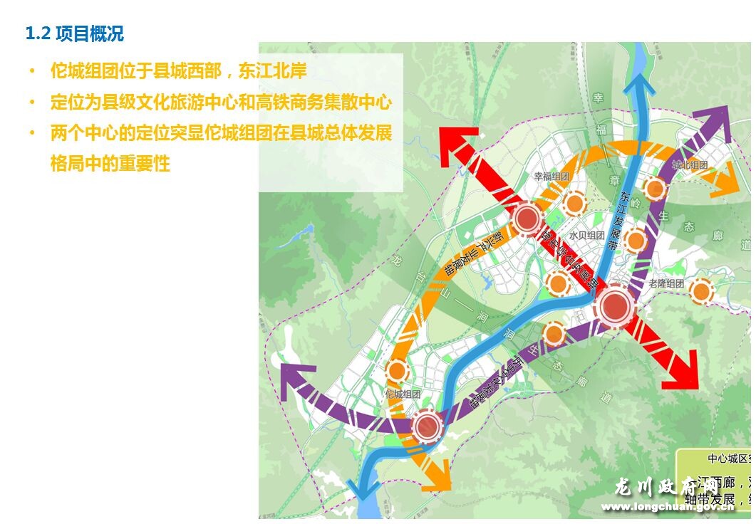 微信圖片_20200321200842.jpg