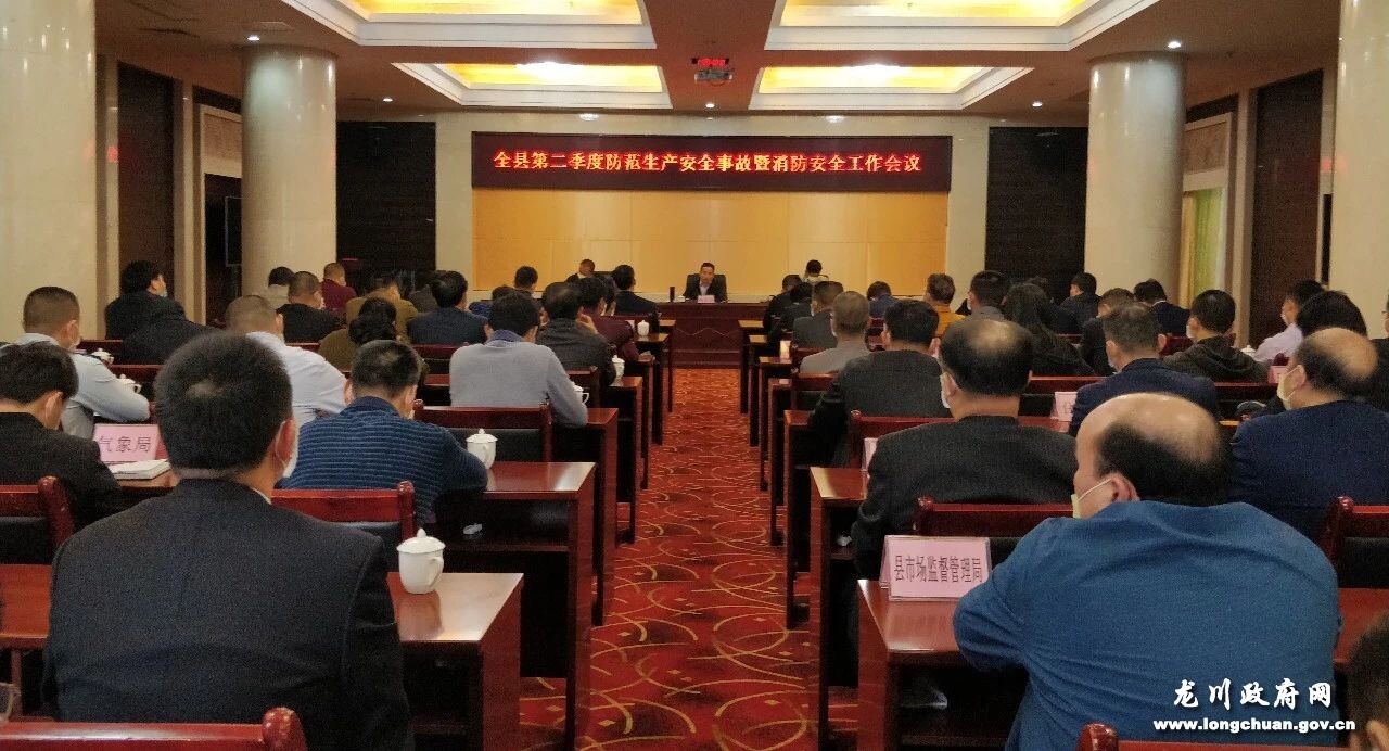 微信圖片_20200416085043.jpg