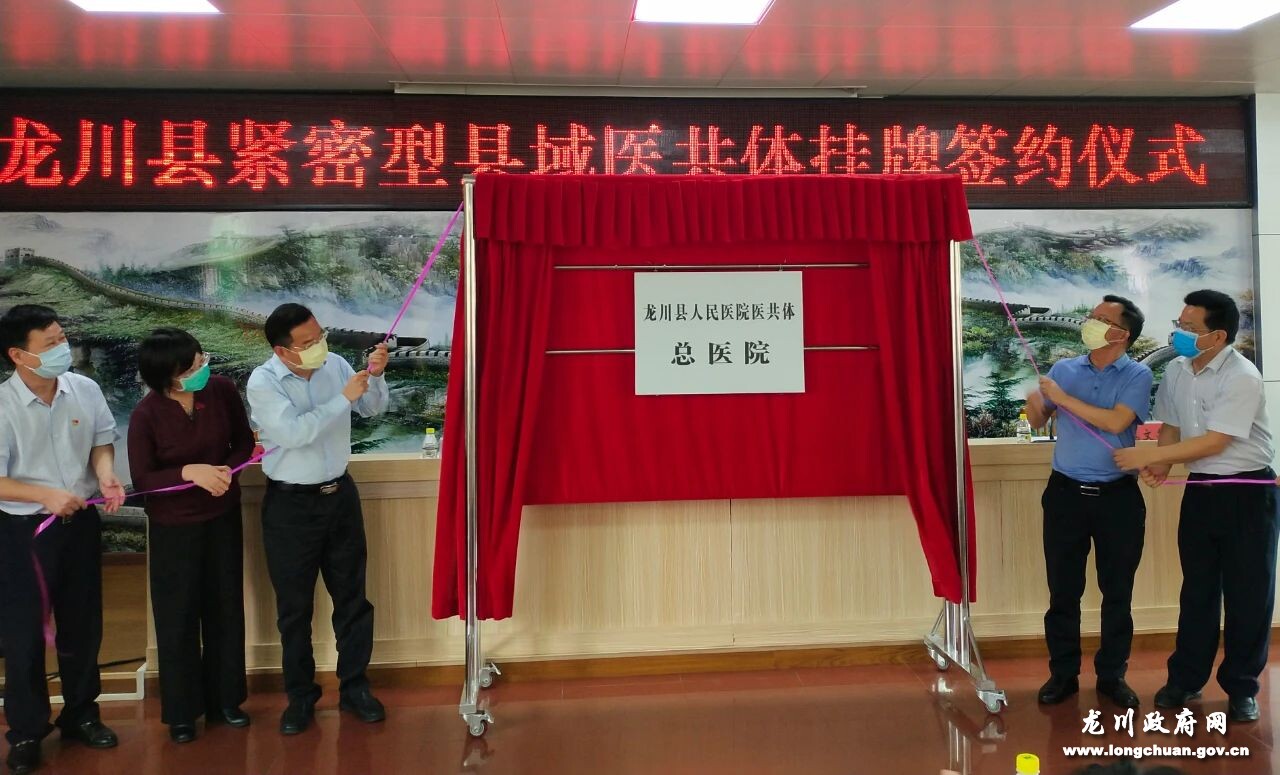 微信圖片_20200422085737.jpg