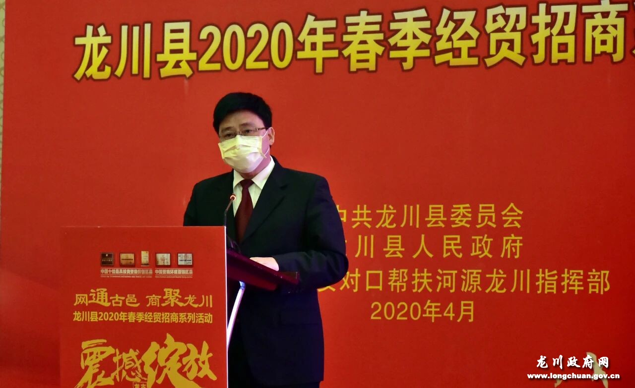 微信圖片_20200423085522.jpg