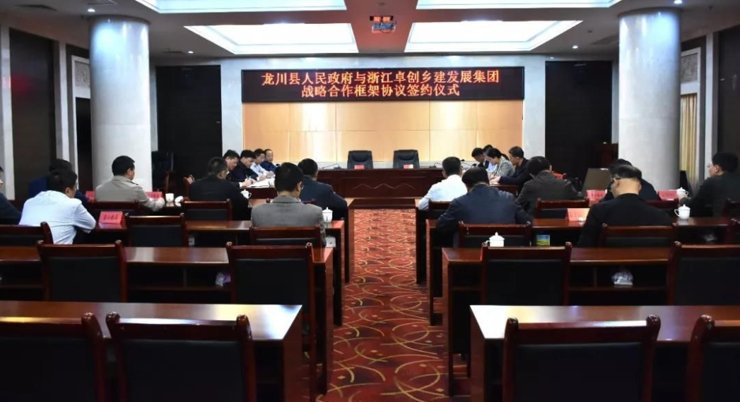 QQ截圖20191229220309.png