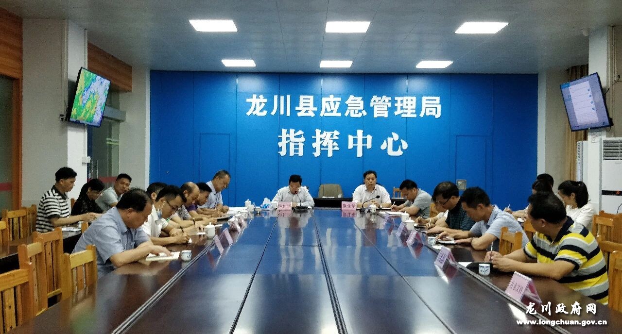 微信圖片_20200611084620.jpg