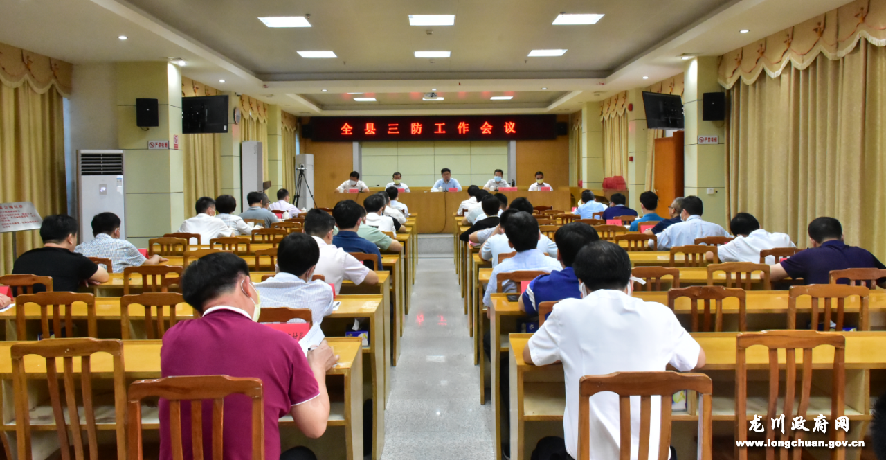 微信圖片_20200615090209.png
