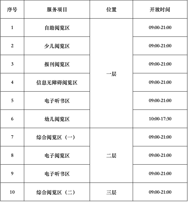 圖片1.png