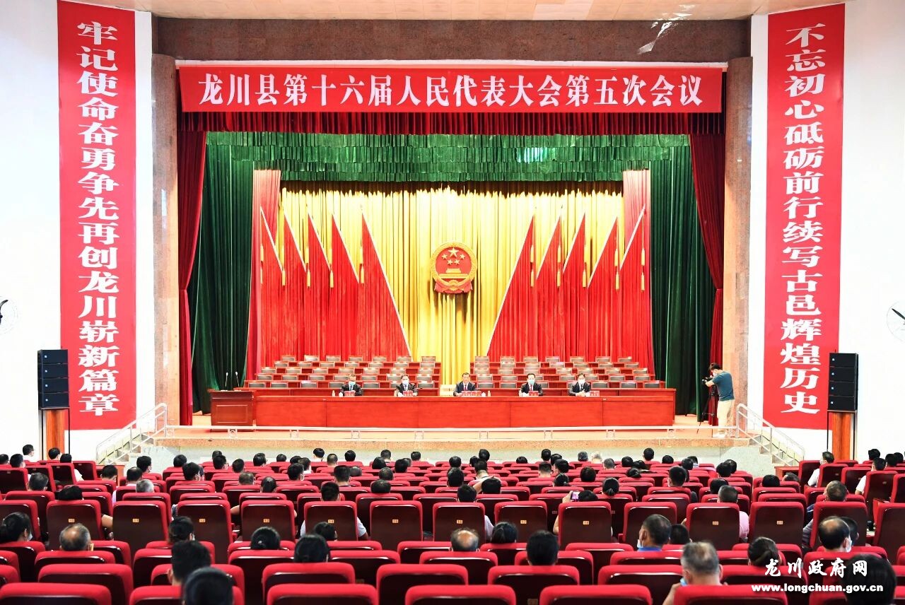 微信圖片_20200622090549.jpg