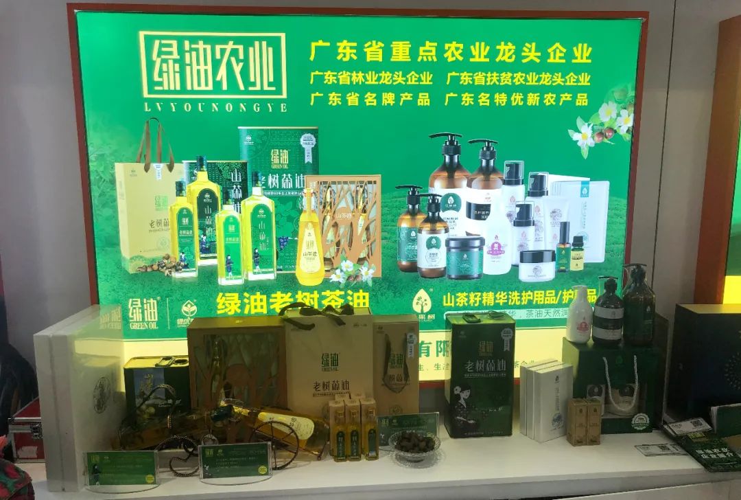 轉存圖片