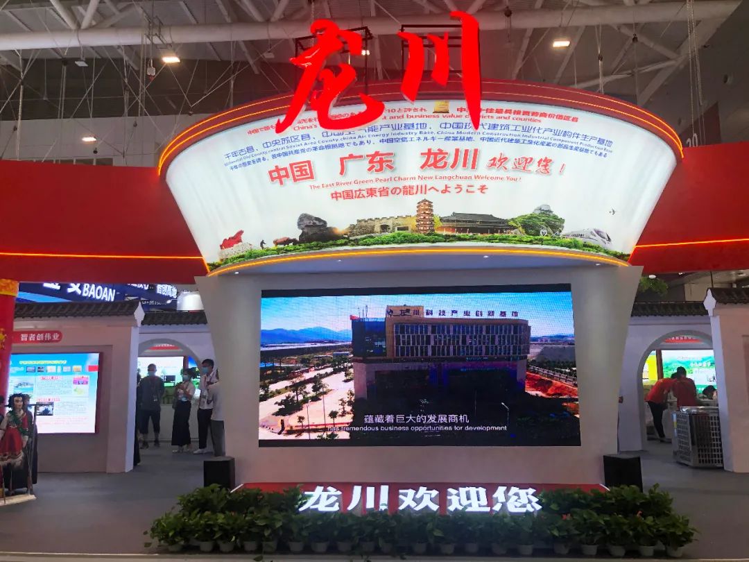 轉存圖片