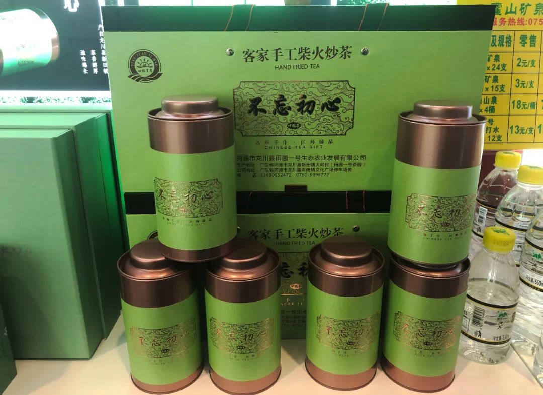 轉存圖片
