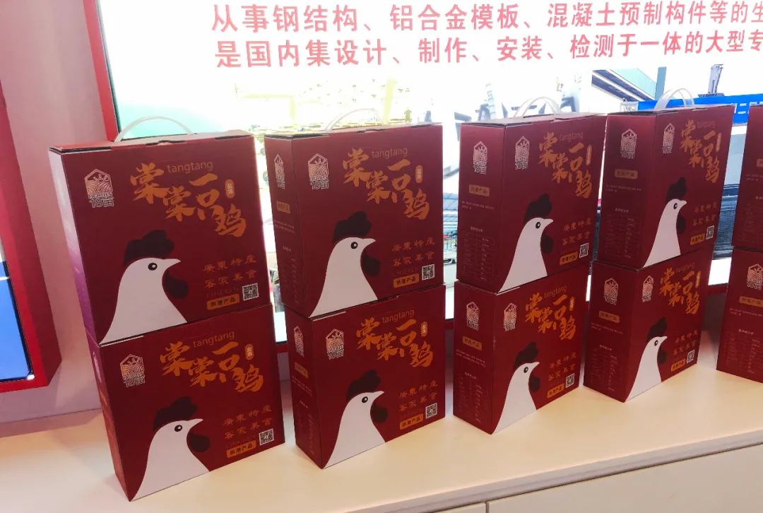 轉存圖片