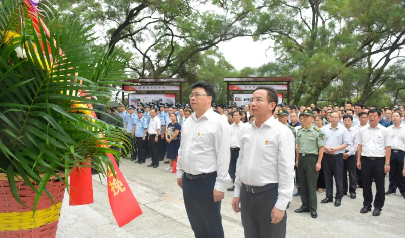 微信圖片_20200930195137.jpg