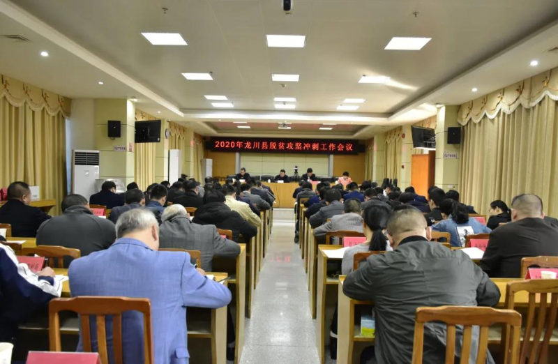 微信圖片_20201207165306.jpg
