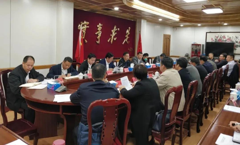 微信圖片_20201212082540.jpg