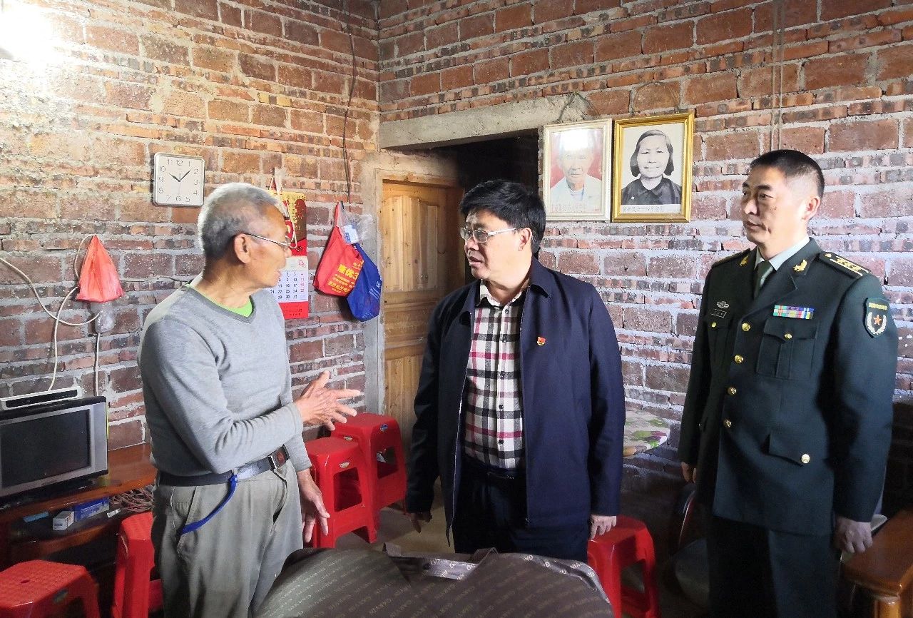 微信圖片_20200117085729.jpg