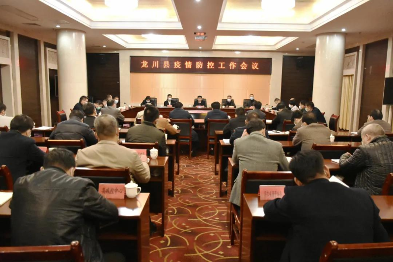 微信圖片_20210101110637.jpg