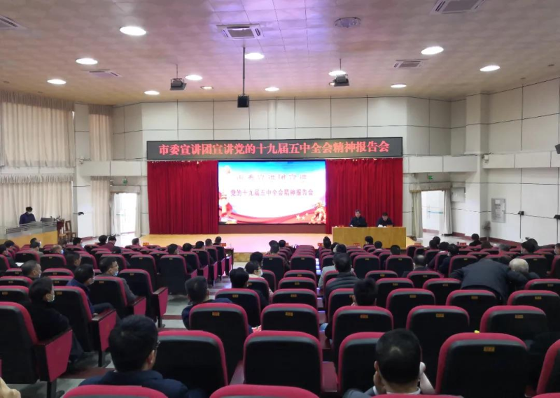 微信圖片_20210101110823.jpg