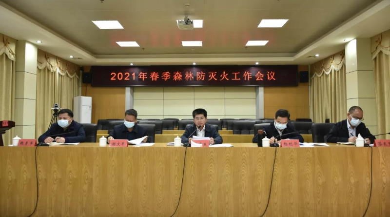 微信圖片_20210219083212.jpg