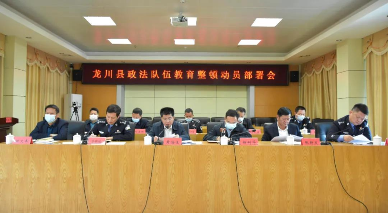 微信圖片_20210310085253.jpg
