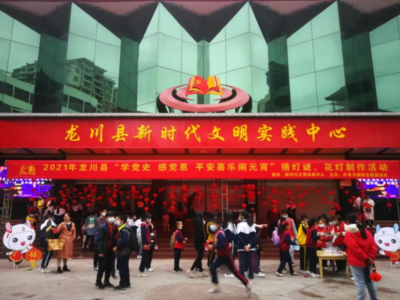 微信圖片_20210312091342.jpg