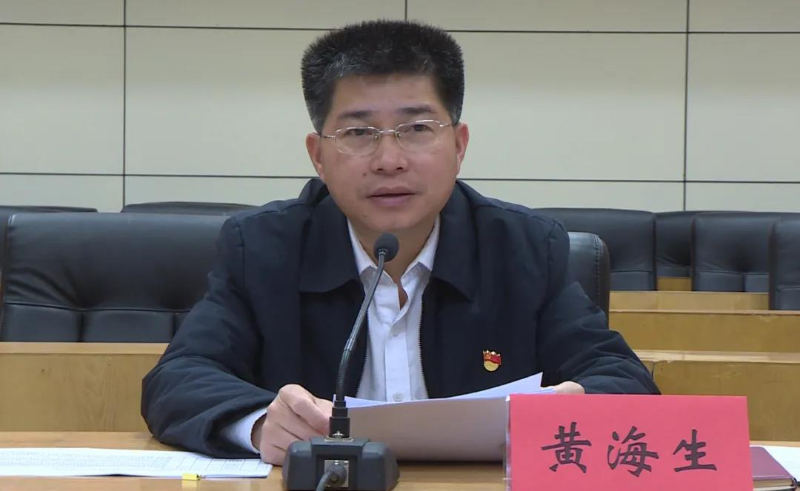 微信圖片_20210325091531.jpg