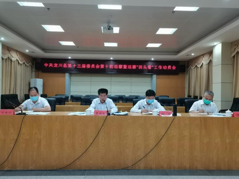 微信圖片_20210409091347.jpg