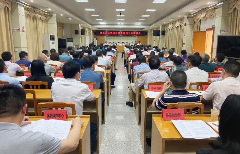 微信圖片_20210517093943.jpg