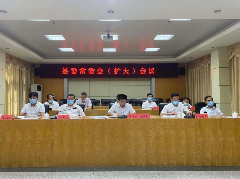微信圖片_20210612092742.jpg