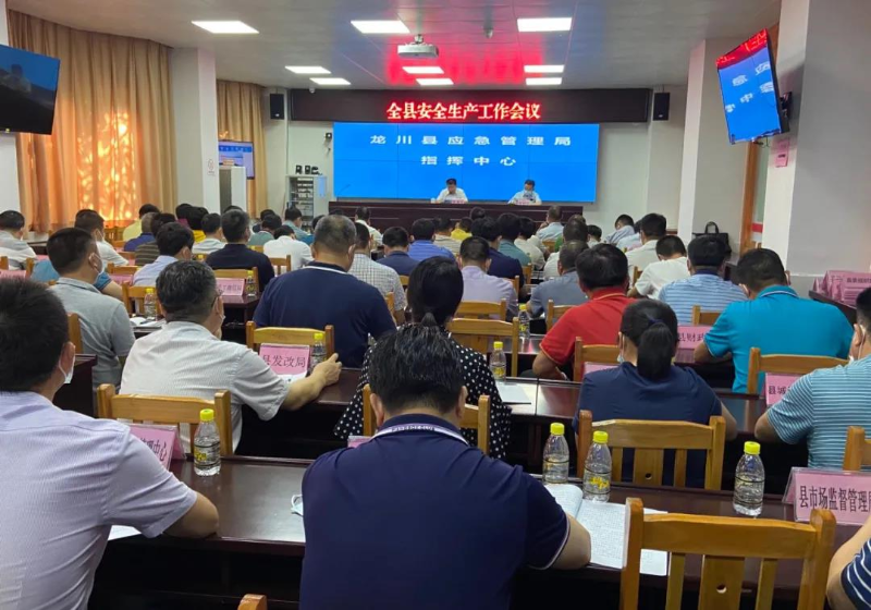 微信圖片_20210615093802.jpg