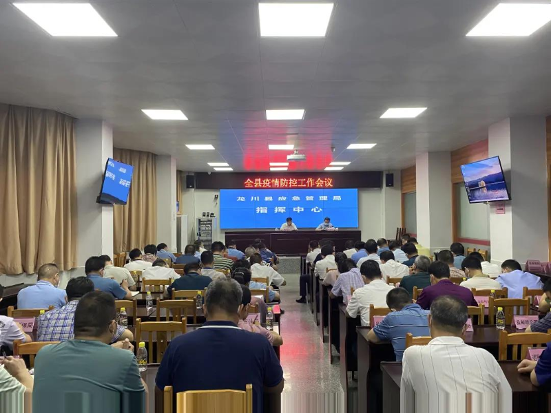微信圖片_20210625104041.jpg