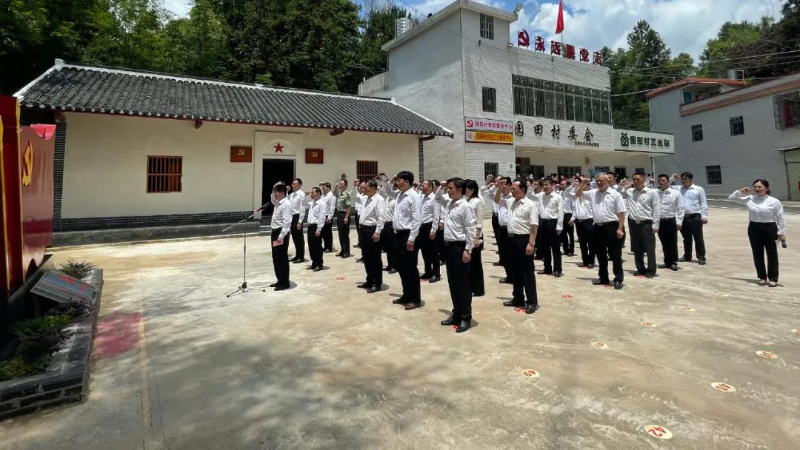 微信圖片_20210702093051.jpg