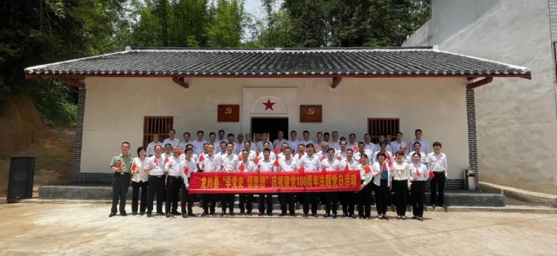 微信圖片_20210702093108.jpg