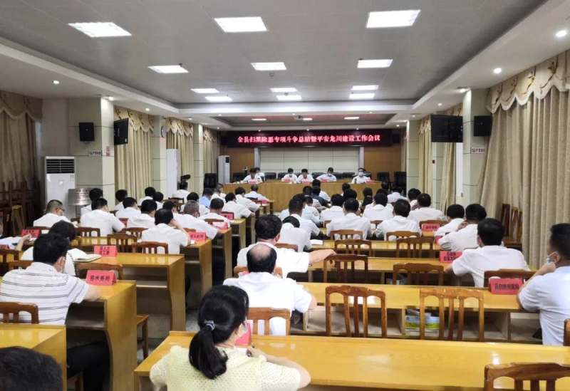 微信圖片_20210719085306.jpg