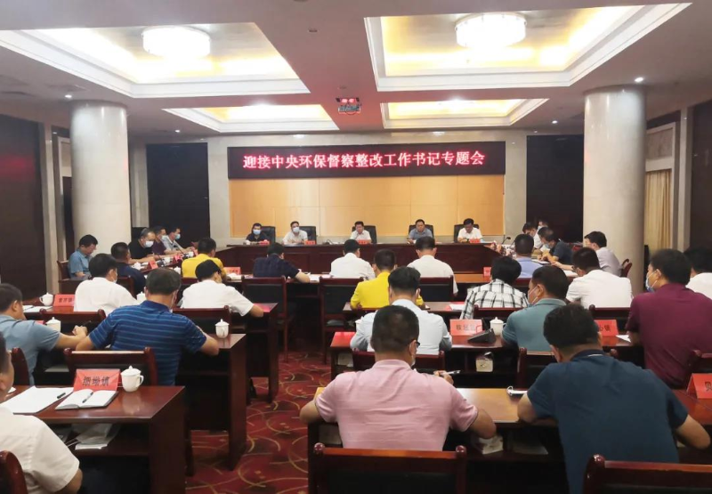 微信圖片_20210809094624.jpg