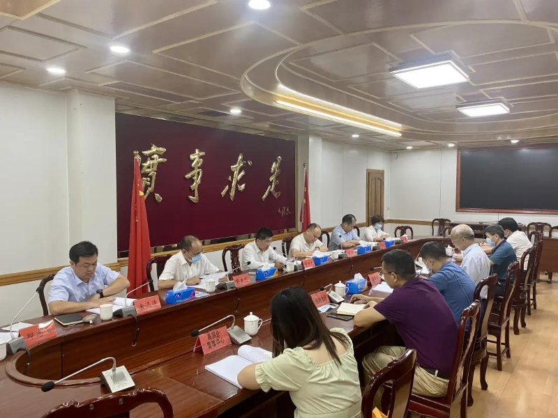 微信圖片_20210930085225.jpg