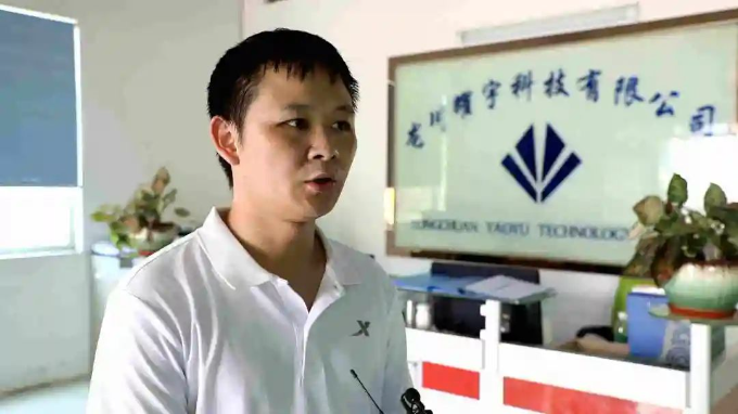 圖片