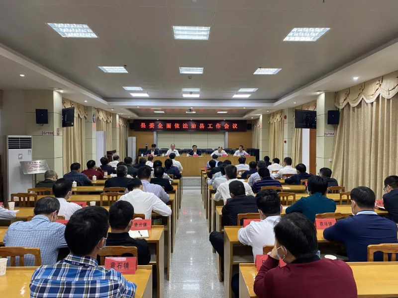 微信圖片_20211029100111.jpg