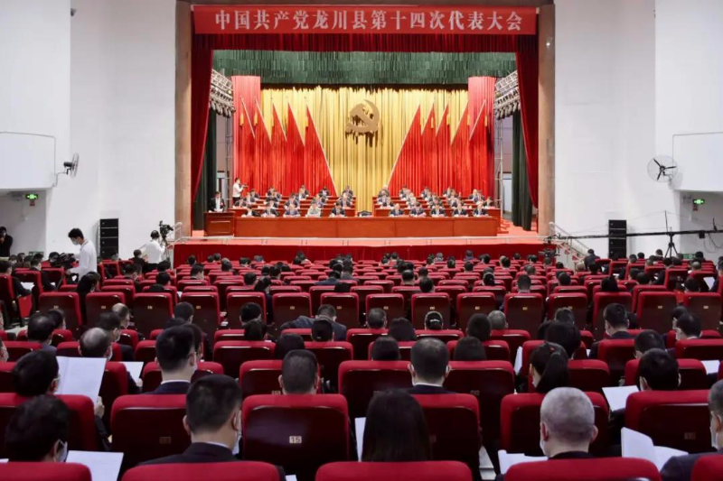 微信圖片_20211101092843.jpg