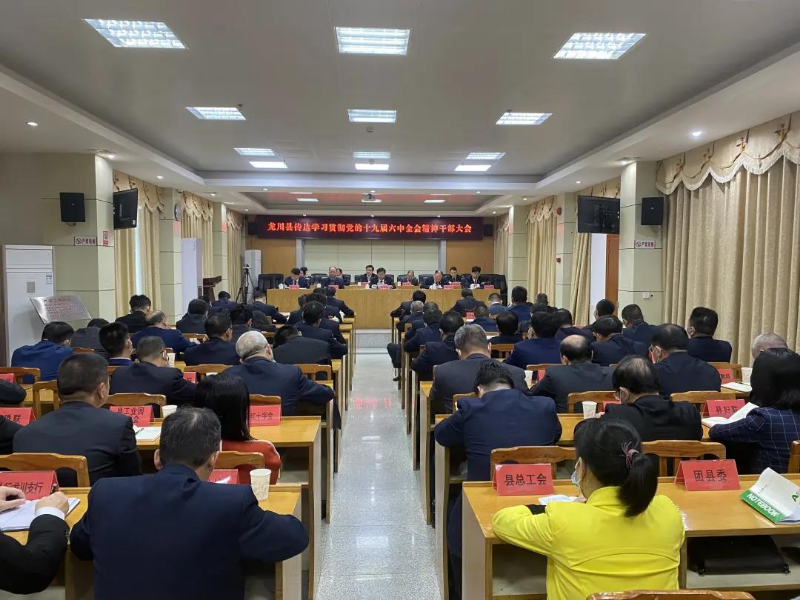 微信圖片_20211119085607.jpg