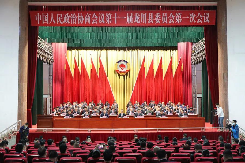 微信圖片_20211119085955.jpg