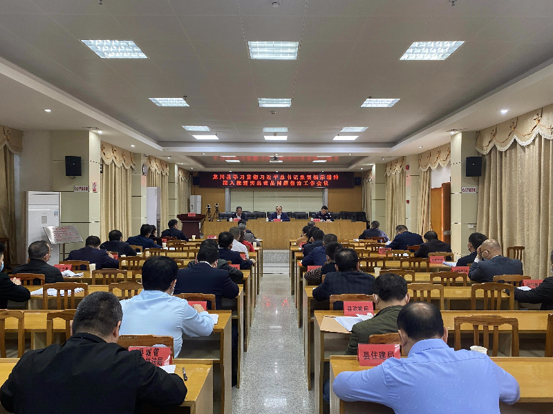 微信圖片_20211201104200.jpg