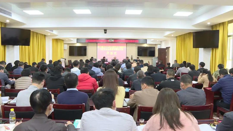 微信圖片_20211209102751.jpg