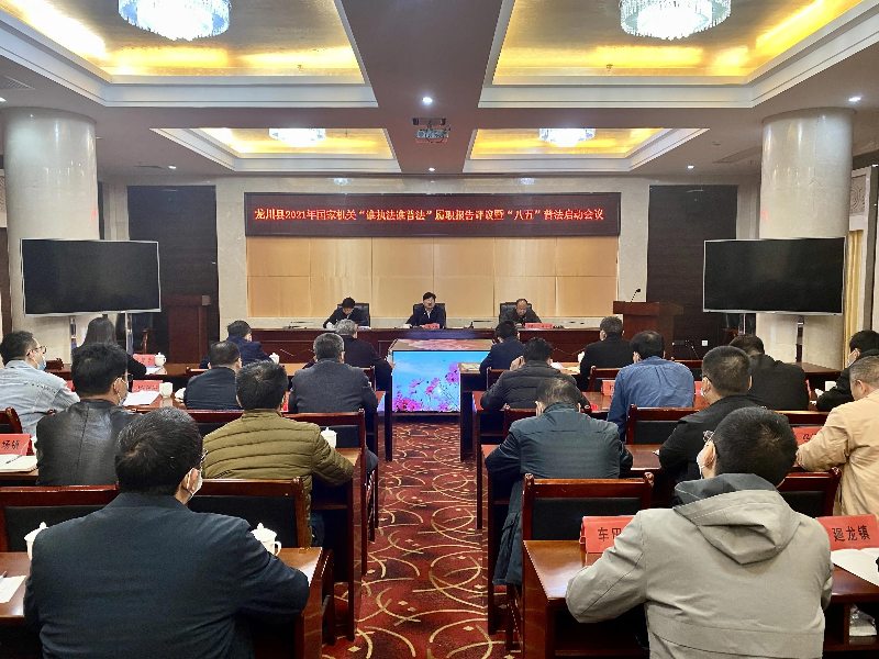 微信圖片_20211222084632.jpg