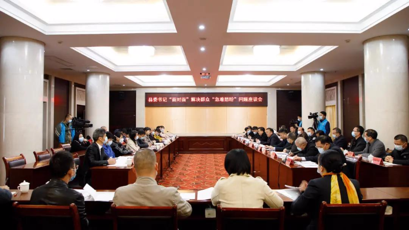微信圖片_20220117095017.jpg