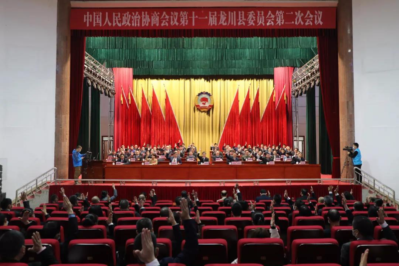微信圖片_20220117095336.jpg