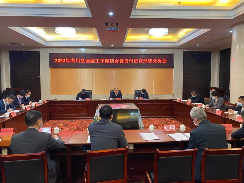 微信圖片_20220120155036.jpg