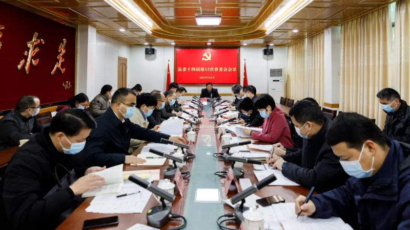微信圖片_20220209085005.jpg