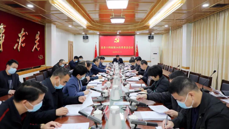 微信圖片_20220218143838.jpg
